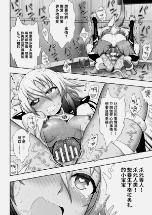 第171页图