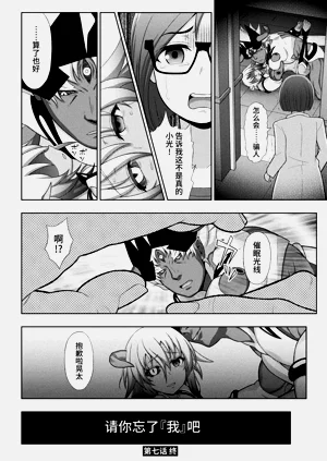 第173页图