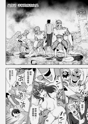 第175页图
