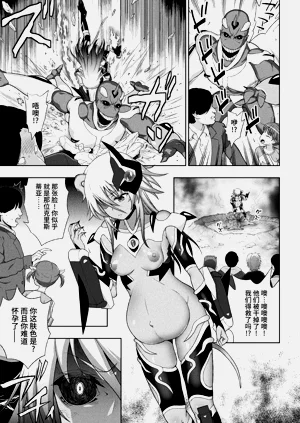第176页图
