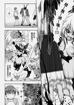 第177页图