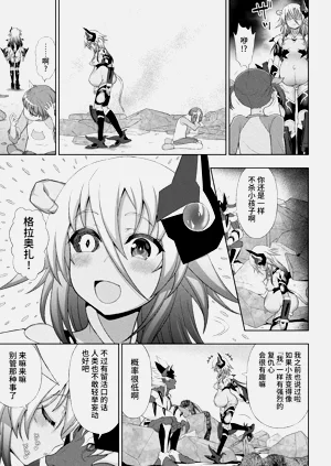 第178页图