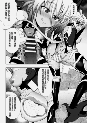 第179页图
