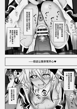 第181页图