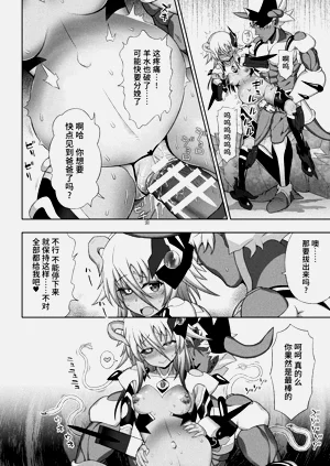 第183页图