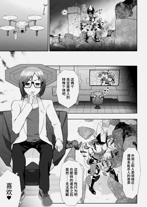 第186页图