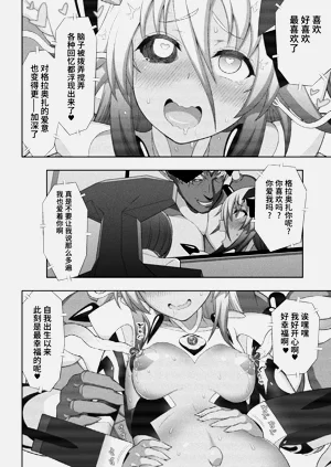 第187页图