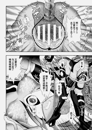 第189页图