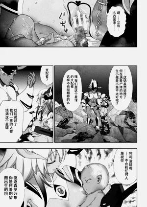 第196页图