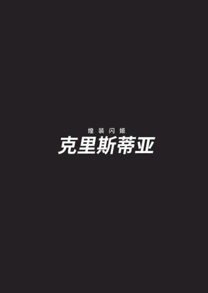 第198页图