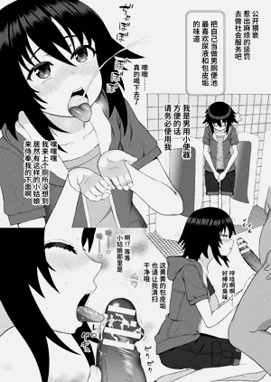 第203页图