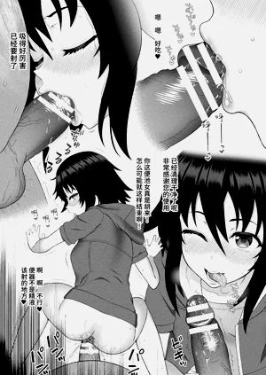 第204页图