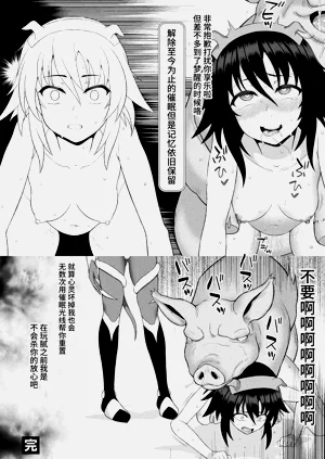 第211页图