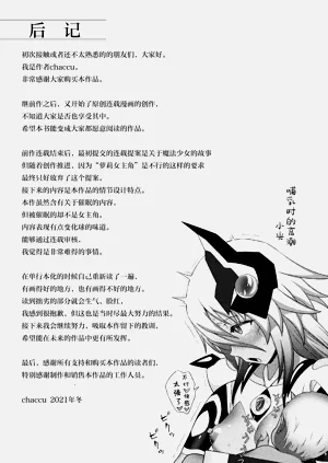 第216页图