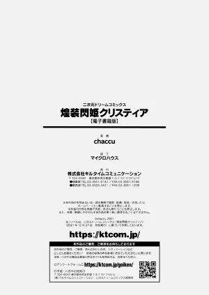 第217页图