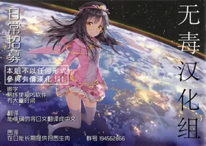 第226页图