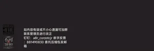 第227页图