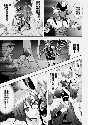 第27页图
