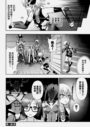 第28页图