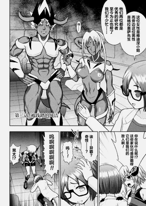 第30页图
