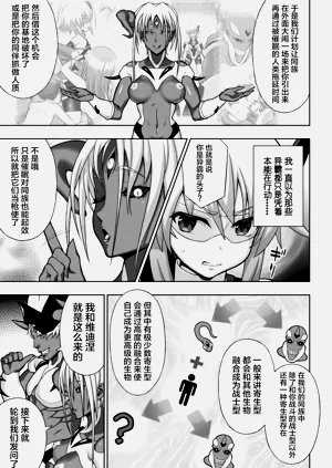 第33页图