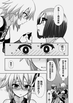 第35页图