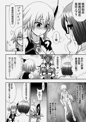 第36页图