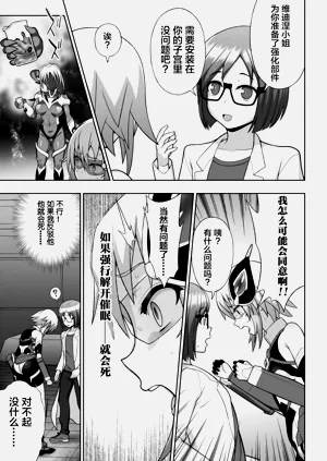 第37页图