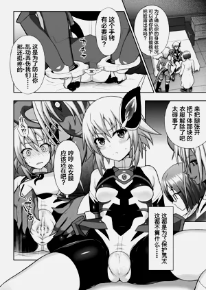第38页图