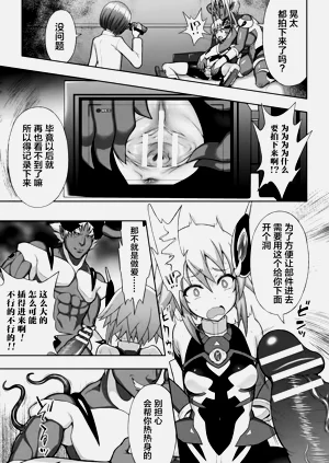 第39页图