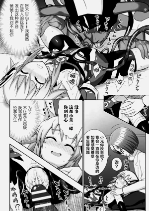 第42页图