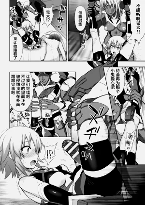 第48页图