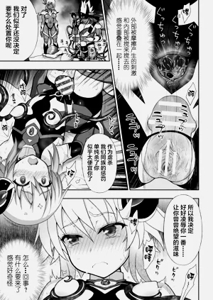 第49页图