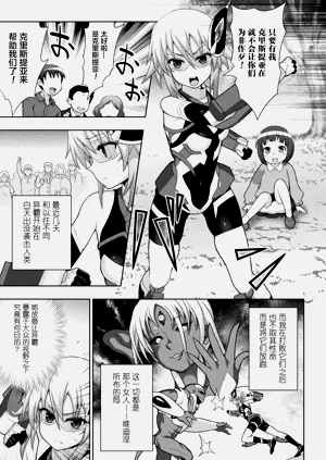 第55页图