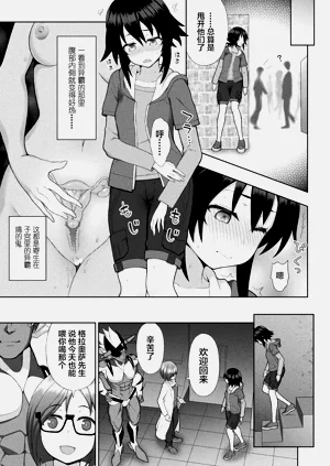 第57页图