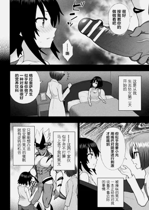 第58页图