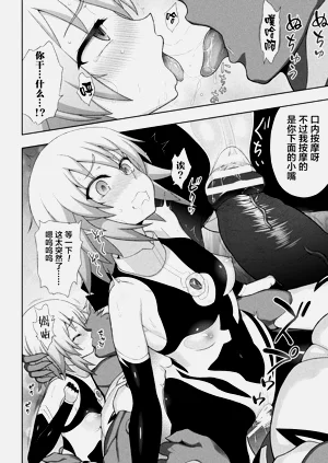 第72页图