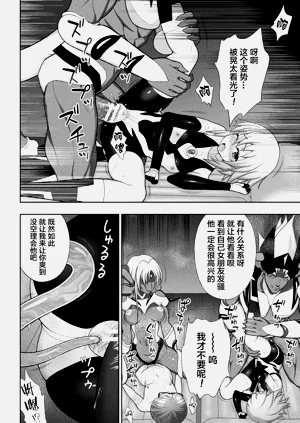 第74页图