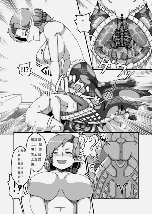 第11頁圖