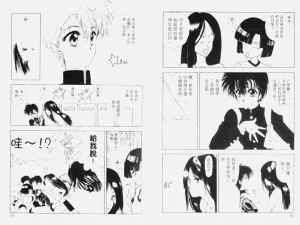 第26頁圖