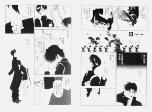 第28頁圖