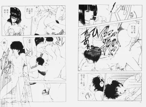 第39頁圖