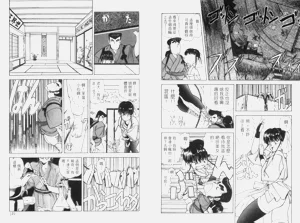 第76頁圖
