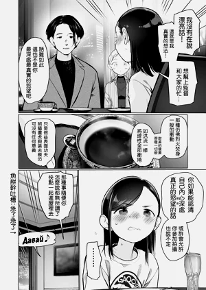 第23页图