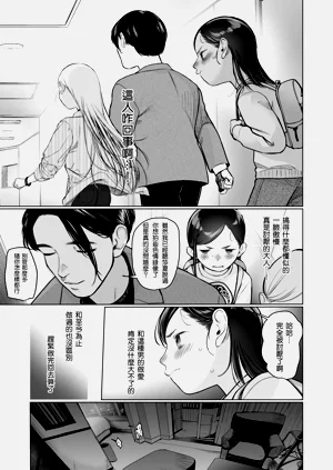 第24页图