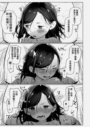 第34页图