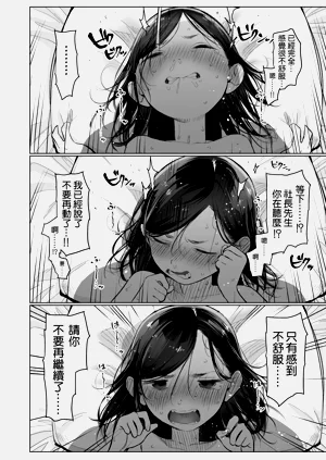 第35页图