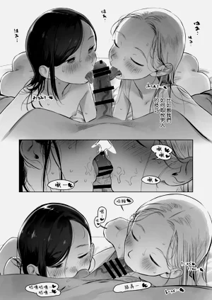 第43页图