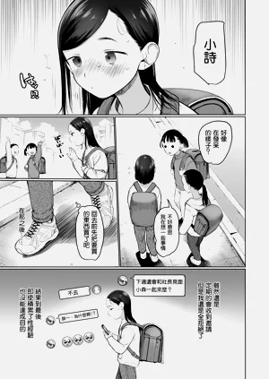 第50页图