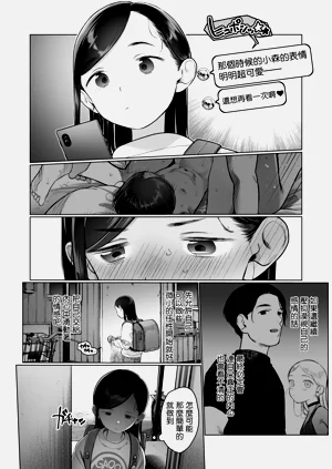 第51页图